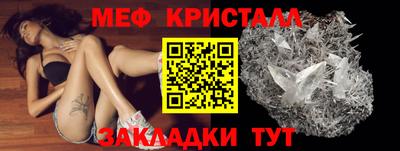 гидропоника Апрелевка