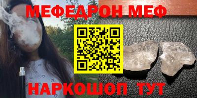 прущие грибы Заволжье