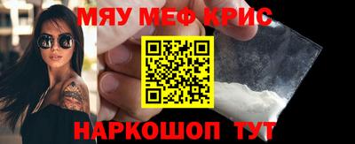 метадон Жуковский