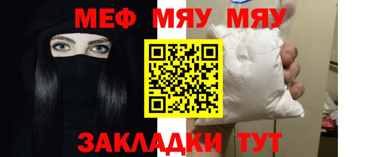 Гашиш Татарск